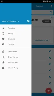 Bengali-English Dictionary android App screenshot 2
